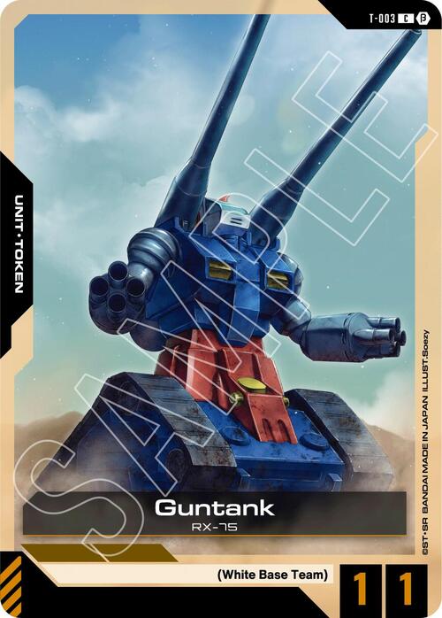 Guntank Card Front