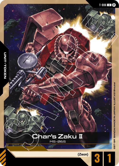 Char's Zaku II Card Front