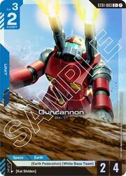 Guncannon · C+ ST01-003a