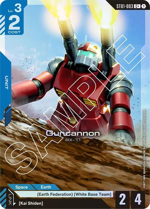 Guncannon Card Front
