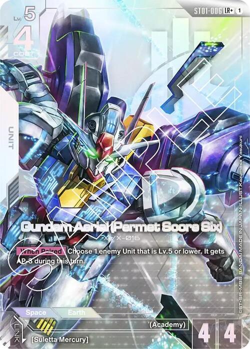 Gundam Aerial (Permet Score Six) Card Front