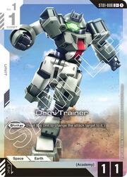 Demi Trainer · C+ ST01-008a