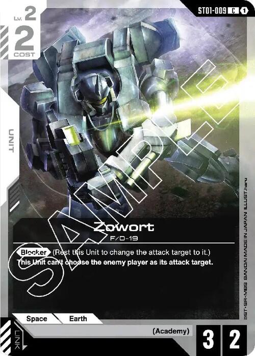Zowort Card Front
