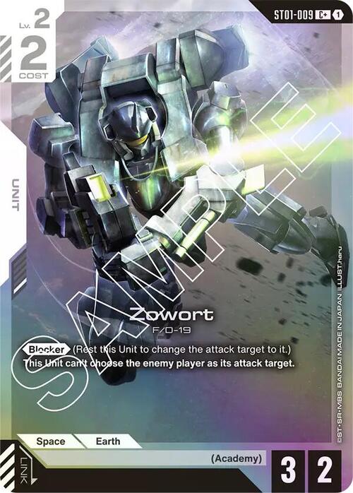 Zowort Card Front