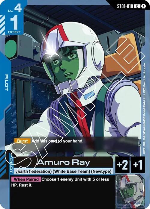 Amuro Ray Card Front