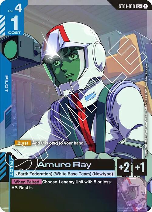 Amuro Ray Card Front