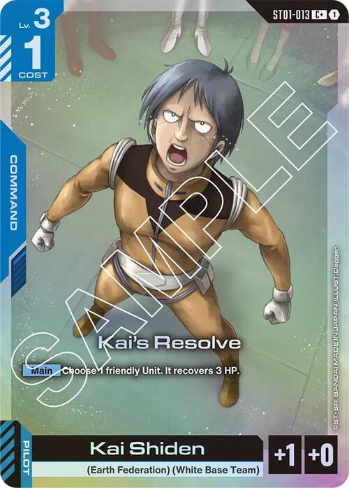 Kai's Resolve Card Front