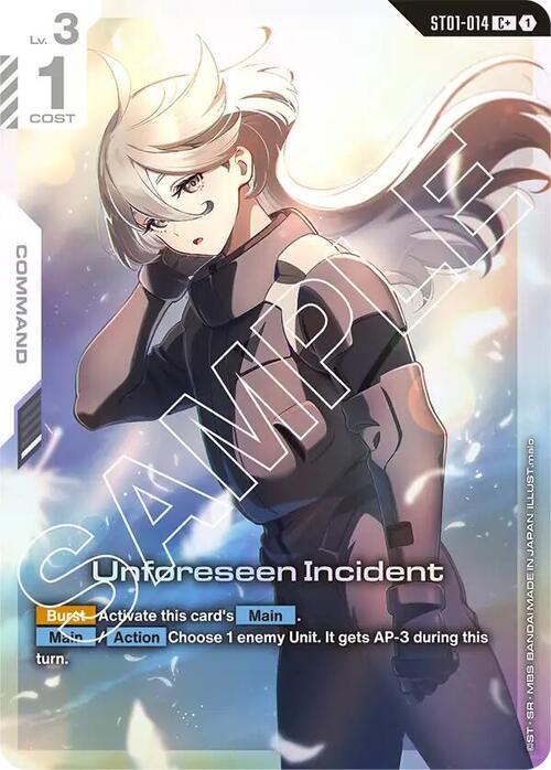 Unforeseen Incident Card Front