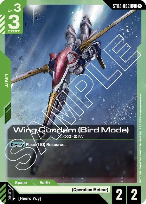 Wing Gundam (Bird Mode) Card Front