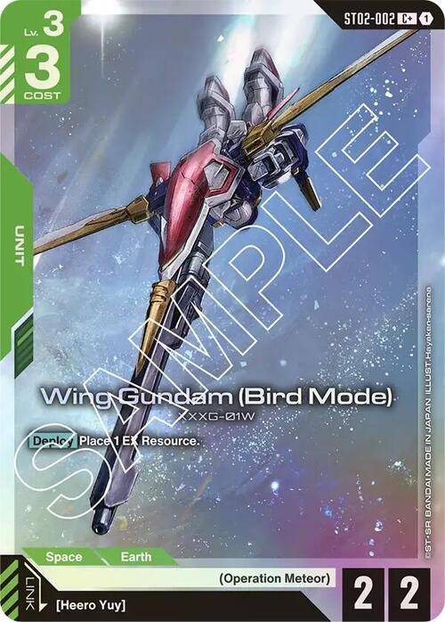 Wing Gundam (Bird Mode) Card Front