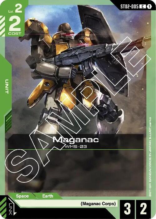 Maganac Card Front