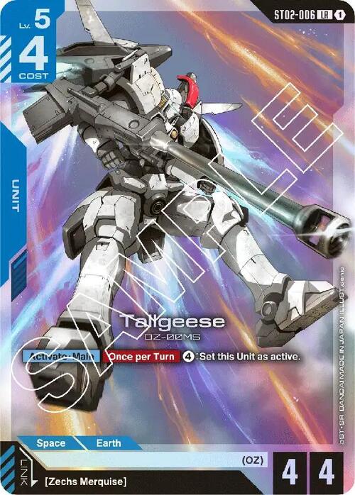 Tallgeese Card Front
