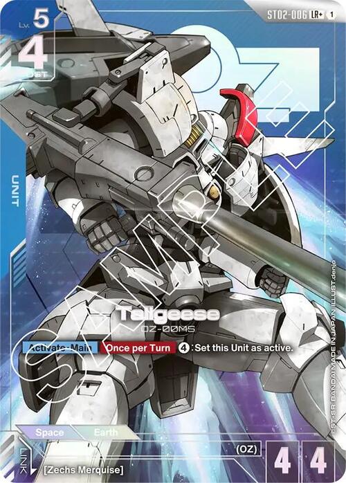 Tallgeese Card Front