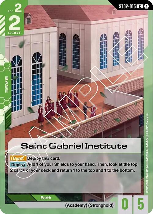 Saint Gabriel Institute Card Front
