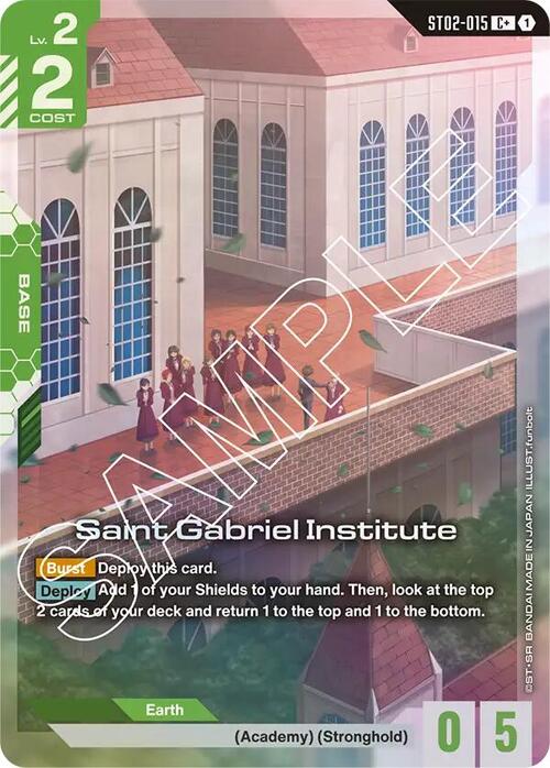 Saint Gabriel Institute Card Front