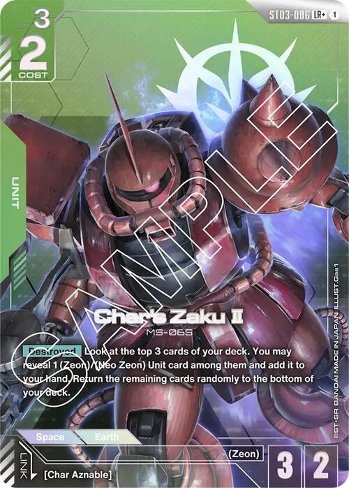Char's Zaku II Card Front