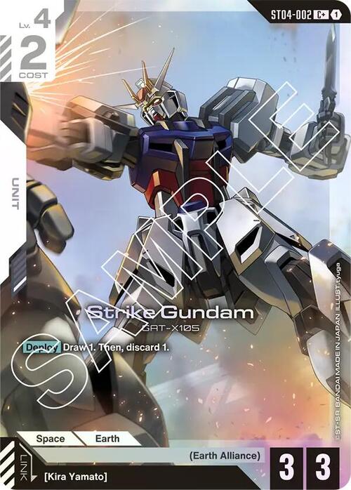 Strike Gundam Card Front