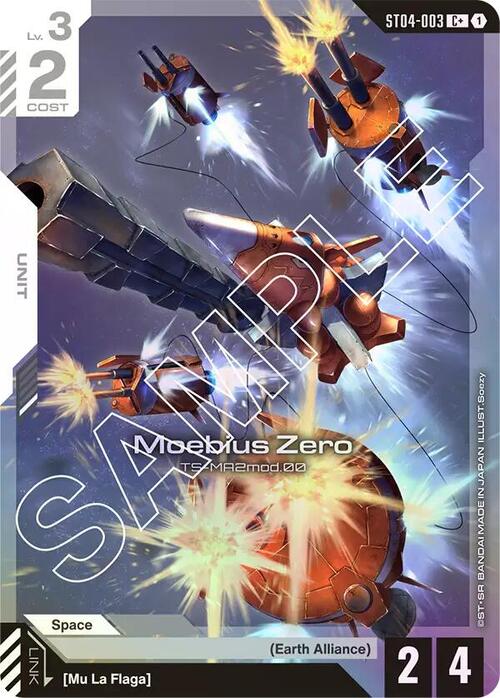 Moebius Zero Card Front
