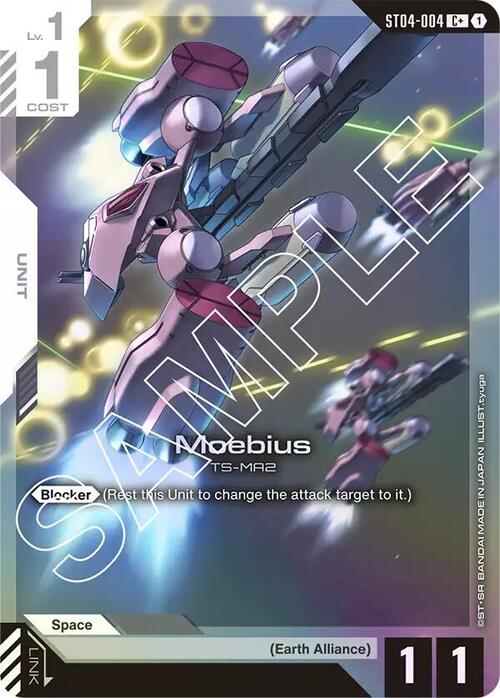 Moebius Card Front