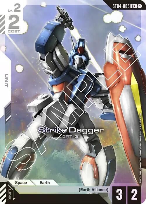 Strike Dagger Card Front