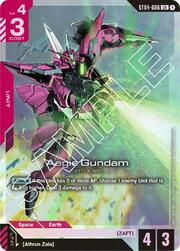 Aegis Gundam ST04-006