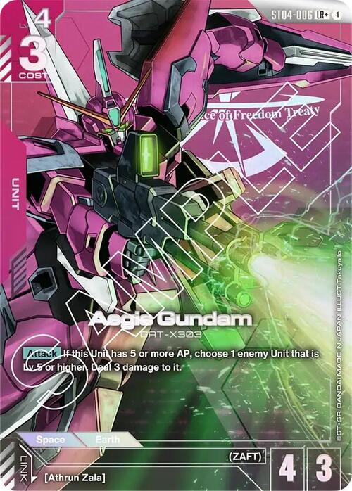 Aegis Gundam Card Front