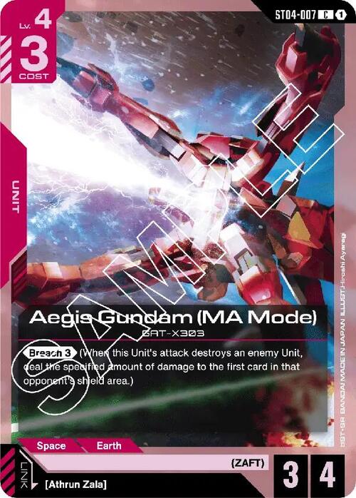 Aegis Gundam (MA Mode) Card Front