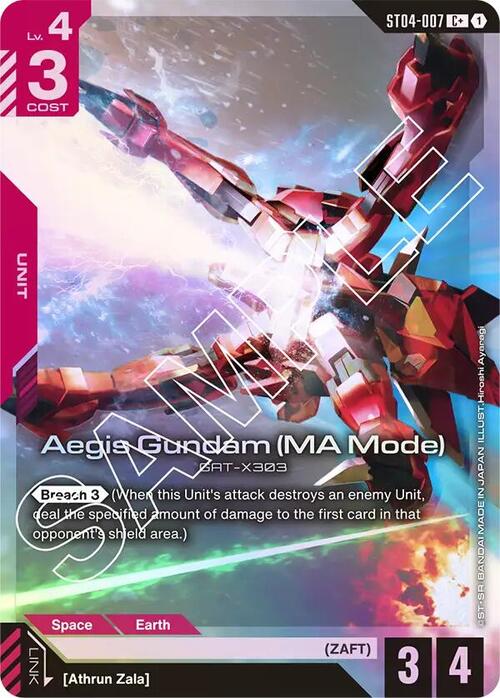 Aegis Gundam (MA Mode) Card Front