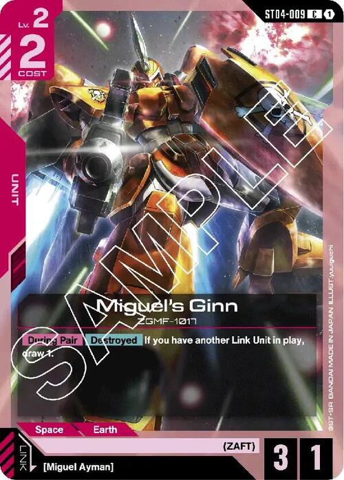 Miguel's Ginn Card Front