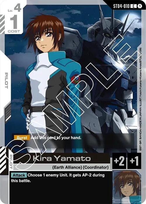 Kira Yamato Card Front