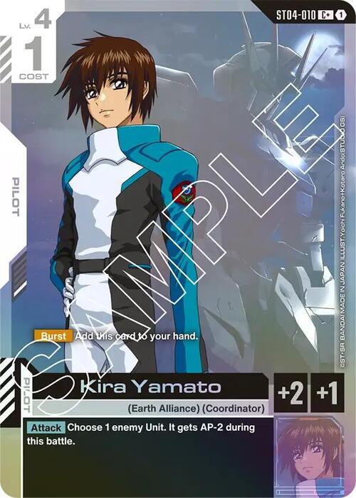 Kira Yamato Card Front