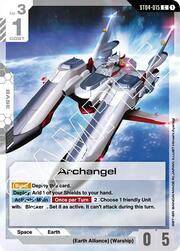 Archangel ST04-015