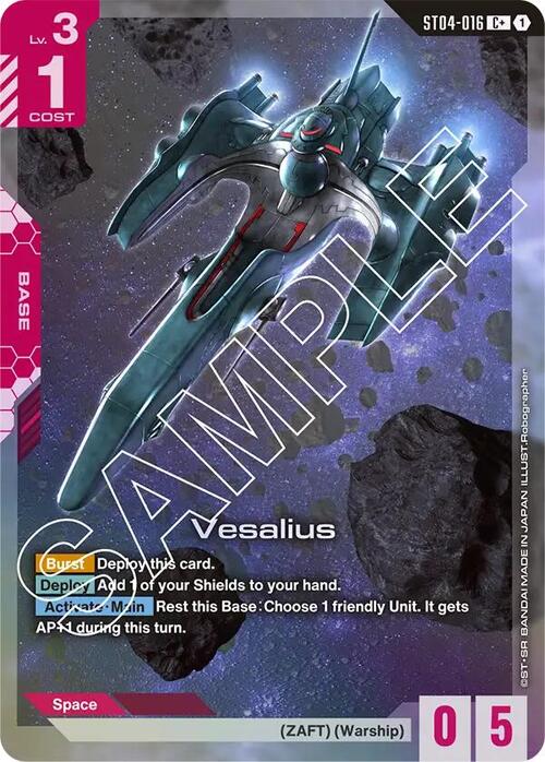 Vesalius Card Front