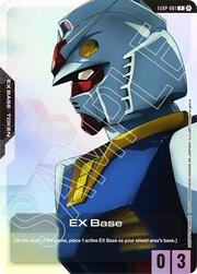 Promotional EX Base Tokens featured card