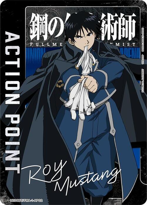 "Fullmetal Alchemist" Action Point Card Front