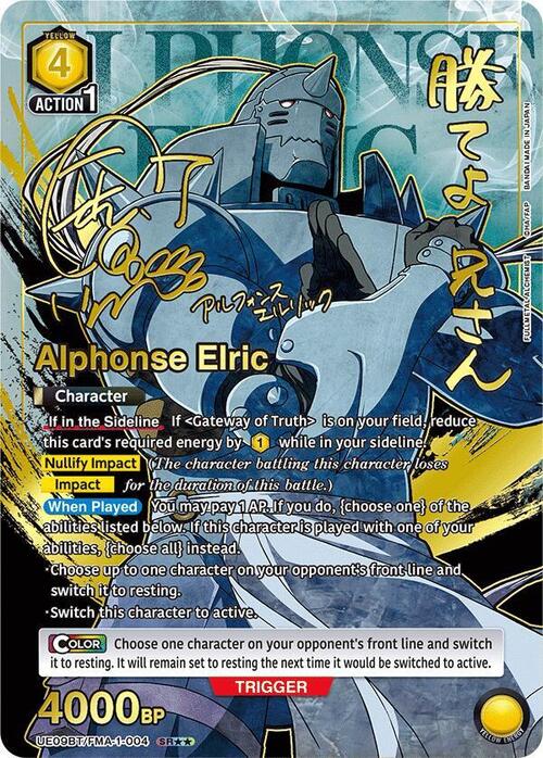 Alphonse Elric Card Front