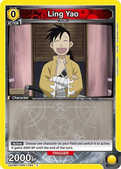 Ling Yao Card Front