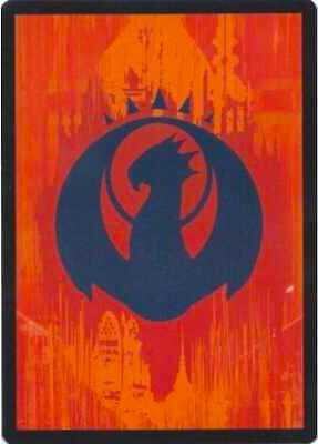 Izzet Guild Symbol Card Front