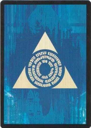 Azorius Guild Symbol Card Front