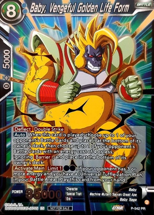 Baby, Vengeful Golden Life Form Card Front