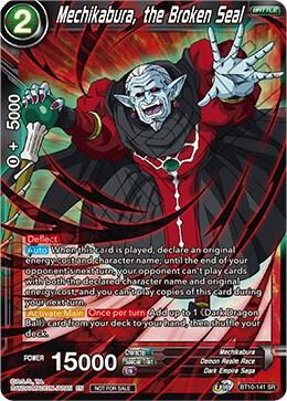 Mechikabura, the Broken Seal Card Front