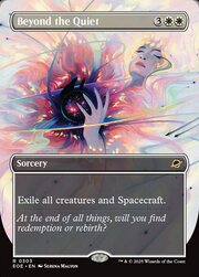 Beyond the Quiet · Borderless 303