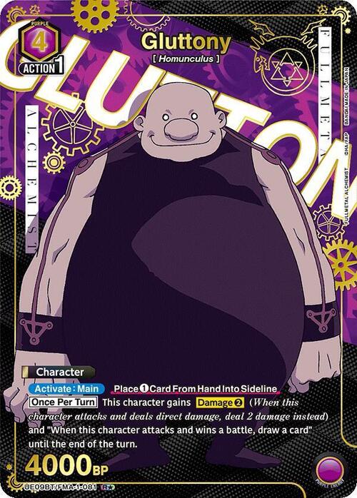 Gluttony Card Front