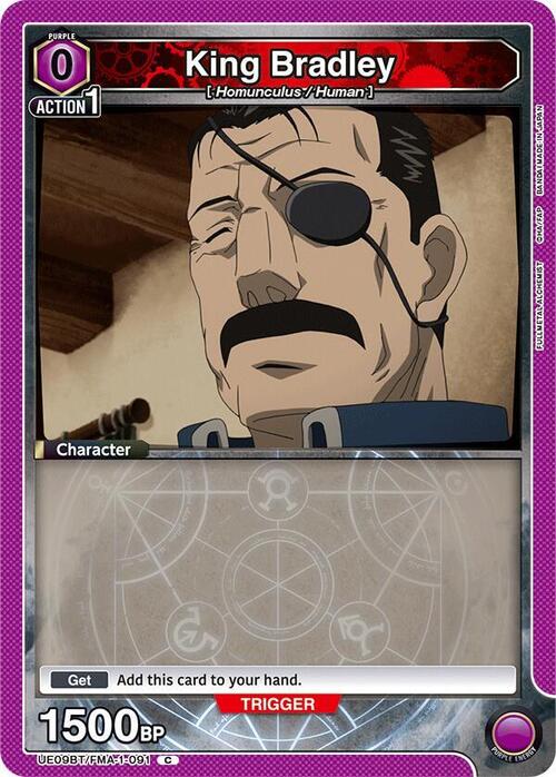 King Bradley Card Front