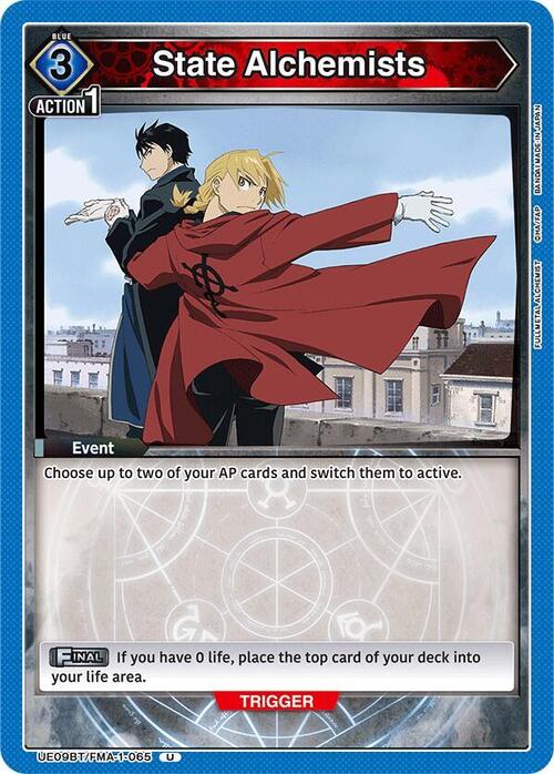 State Alchemists Card Front