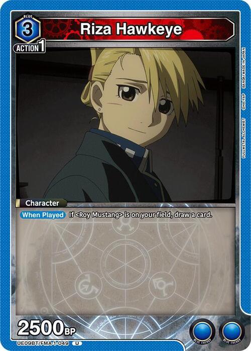 Riza Hawkeye Card Front