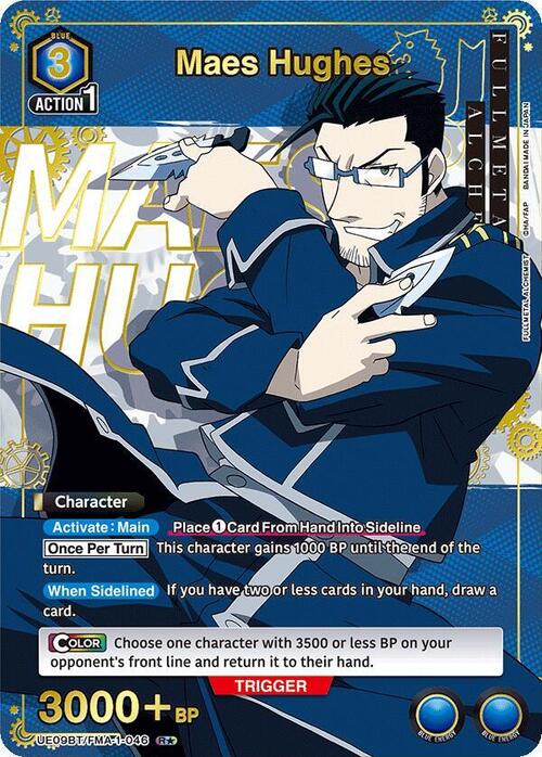 Maes Hughes Card Front