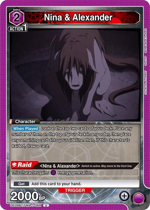 Nina & Alexander Card Front