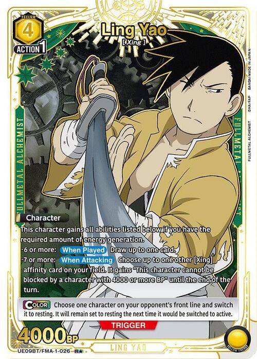 Ling Yao Card Front