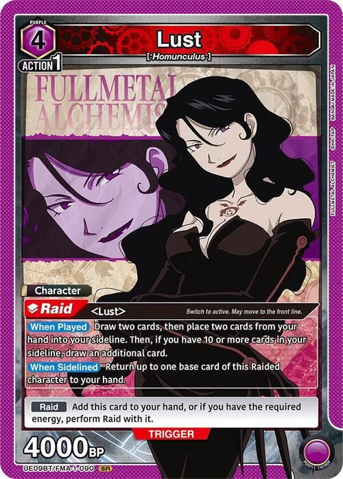 Lust Card Front